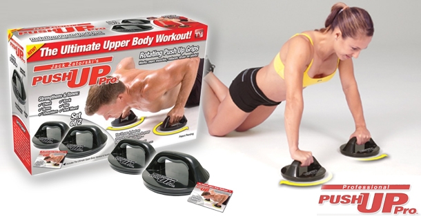 Push Up Pro in Pakistan